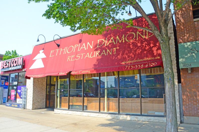 Ethiopian Diamond Restaurant & Bar