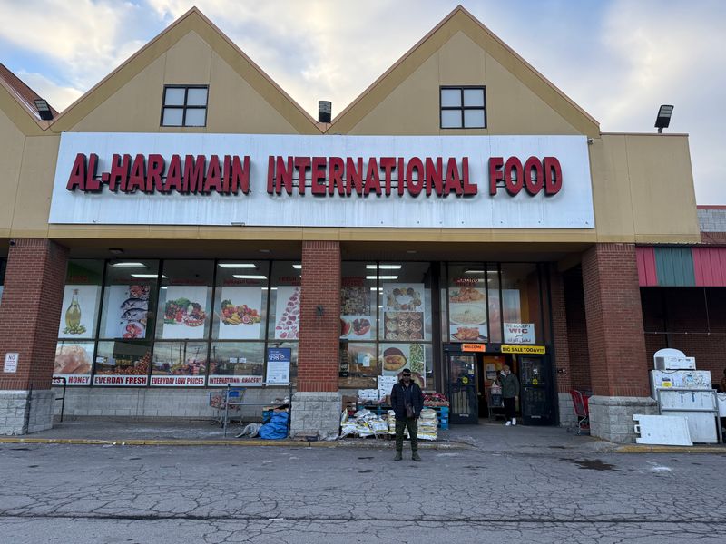 Al-Haramain International Foods, Hamtramck