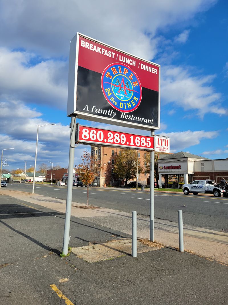 Easy Stop Just Off I 84 Near Exit 56