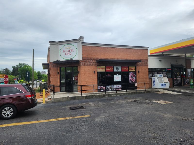 Falafel King By Bombay Grill, Columbia Falafel King By Bombay Grill, Columbia