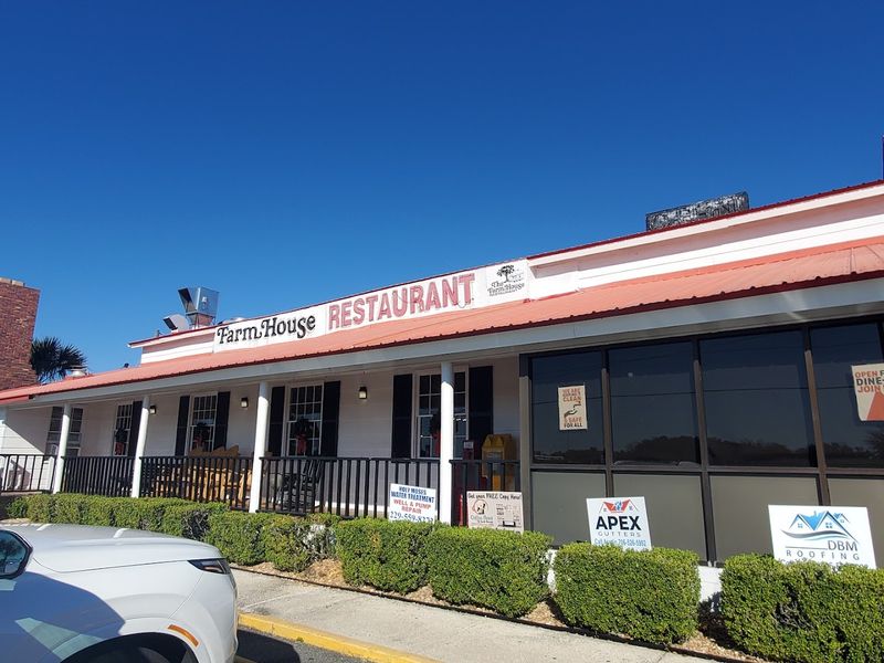 Farm House Restaurant