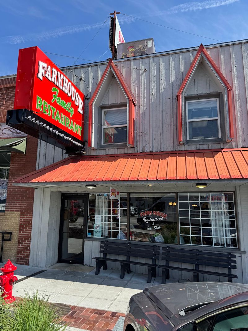 Farmhouse Restaurant