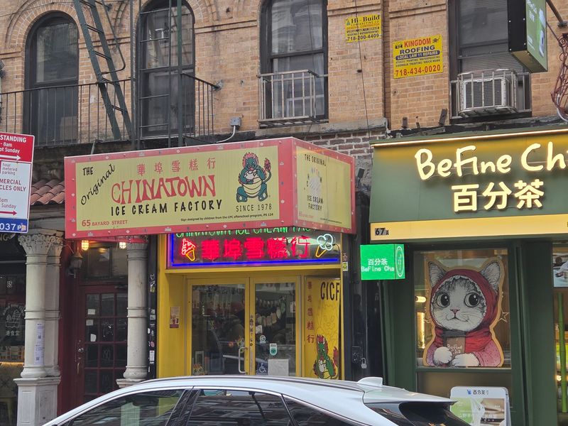 Finding The Famous Yellow Storefront On Bayard Street