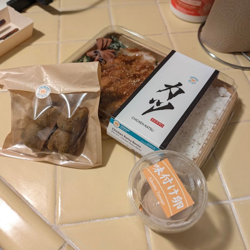 Fluffy Egg Sandwiches And Konbini Fried Chicken Steal The Spotlight Fluffy Egg Sandwiches And Konbini Fried Chicken Steal The Spotlight