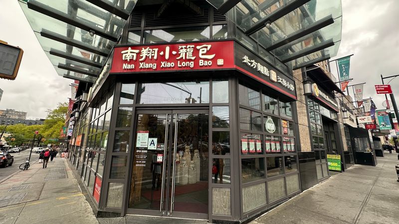 Flushing-Main St, NYC's Dumpling Capital Awaits