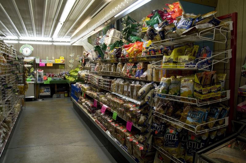 Forry's Country Store