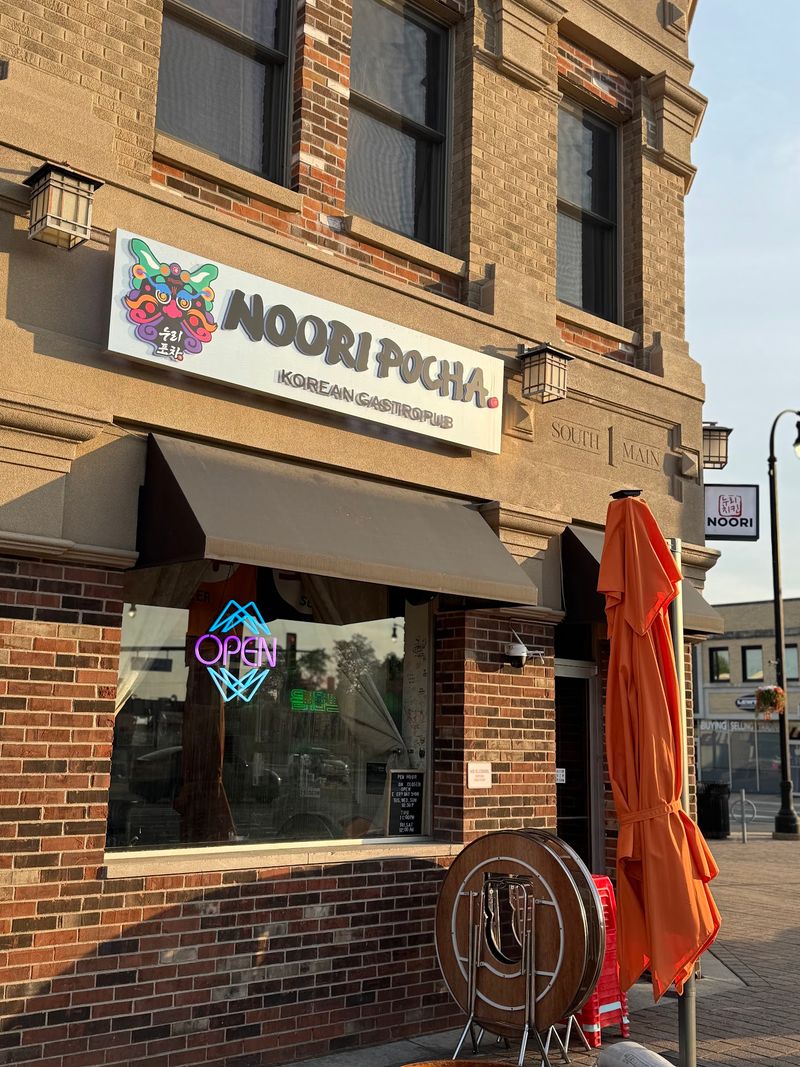 Fourteen Mile Road Finds The Kimbap
