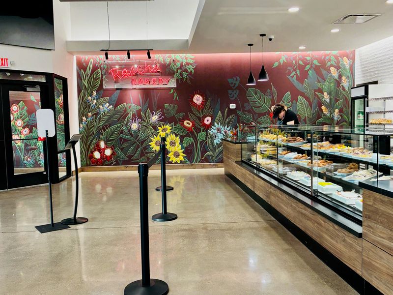 Resch's Bakery, Gahanna