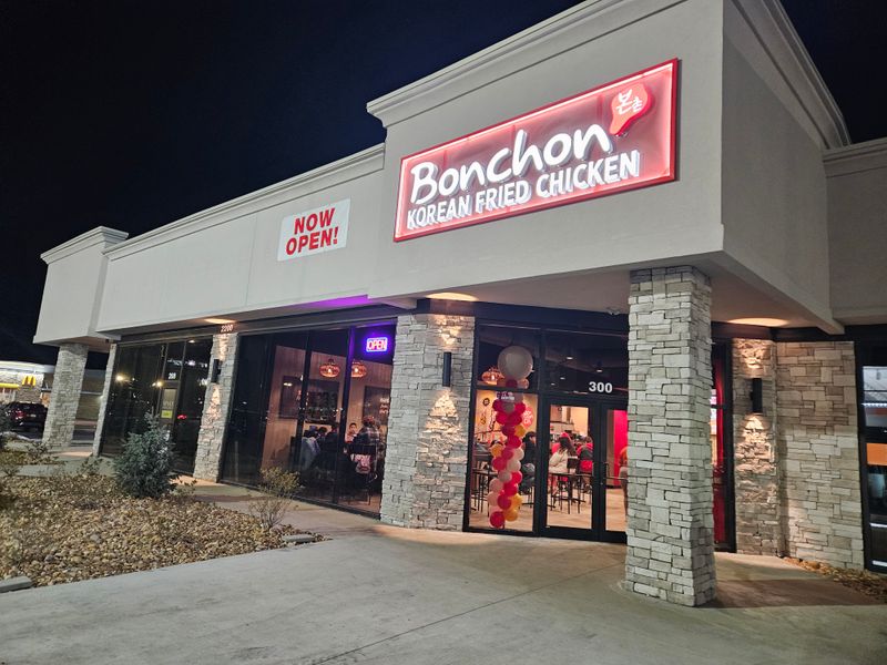 Bonchon — Jonesboro