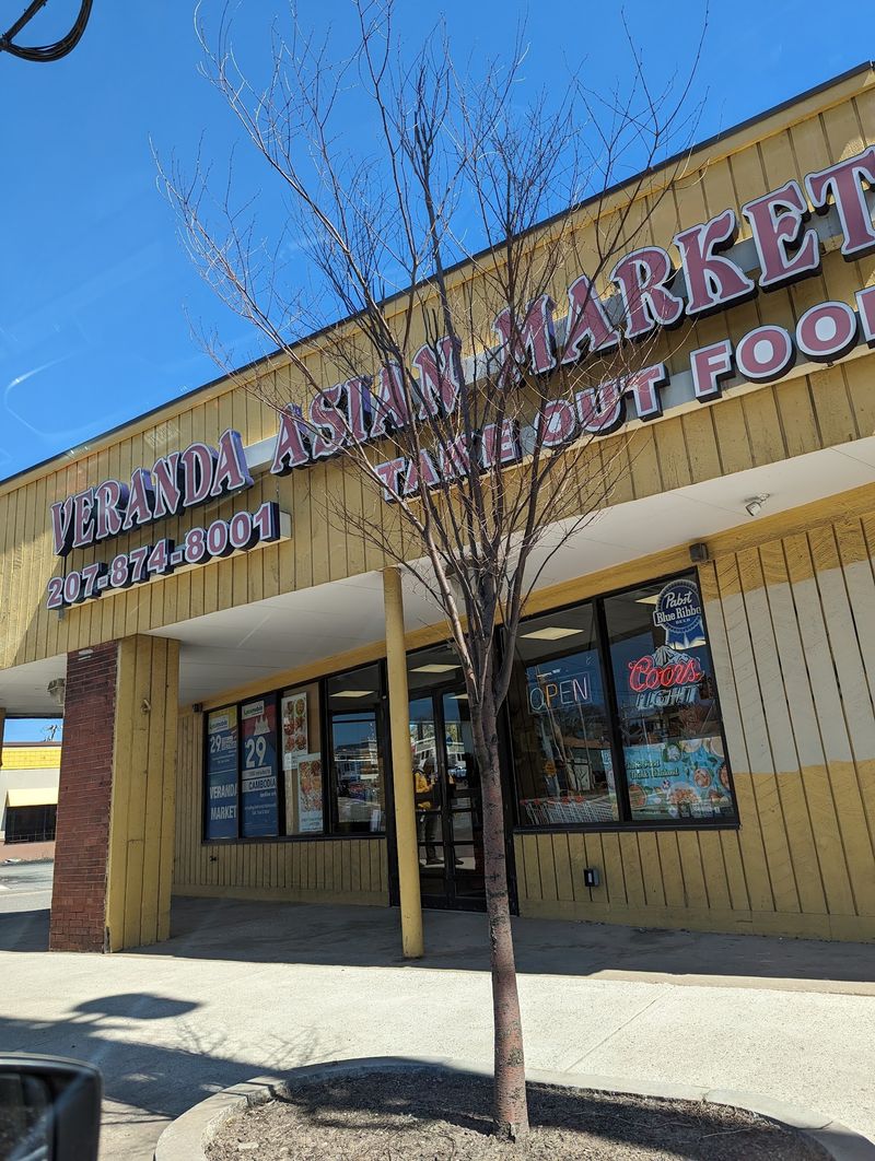 Frozen Foods Section 