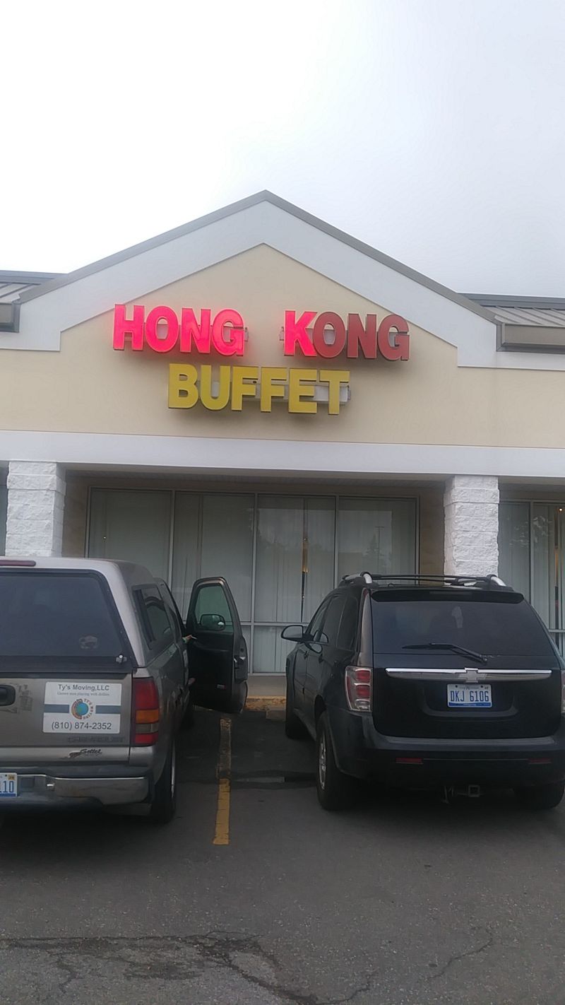 Hong Kong Buffet – Flint, Michigan