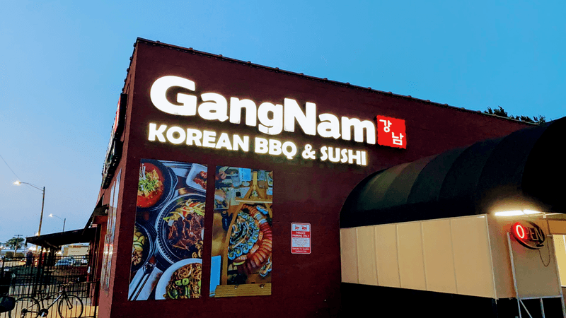 GangNam Korean BBQ And Sushi GangNam Korean BBQ And Sushi