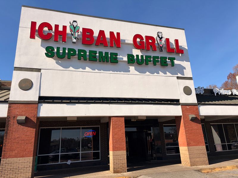 Ichiban Grill Supreme Buffet