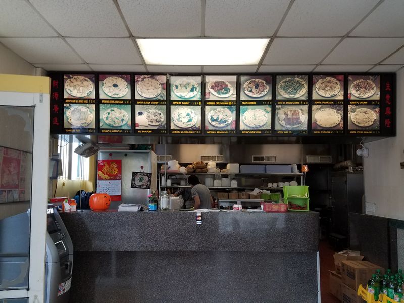 Happy Garden – Oreland