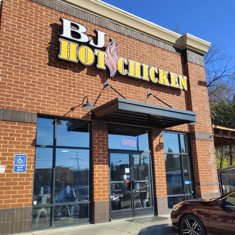 BJ Hot Chicken – 818 Murfreesboro Pike, Nashville, TN 37217