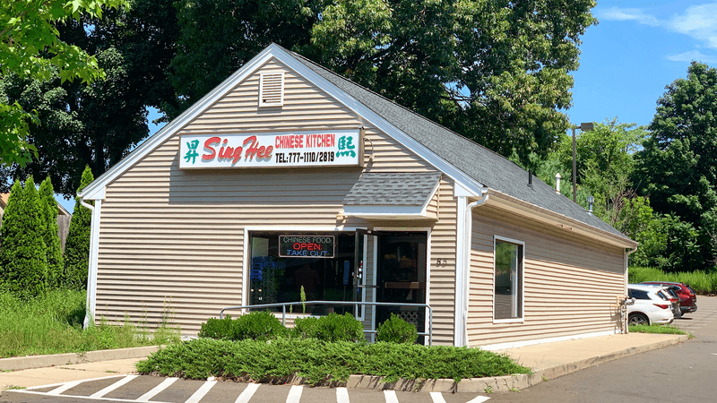 Sing Hee Chinese Restaurant