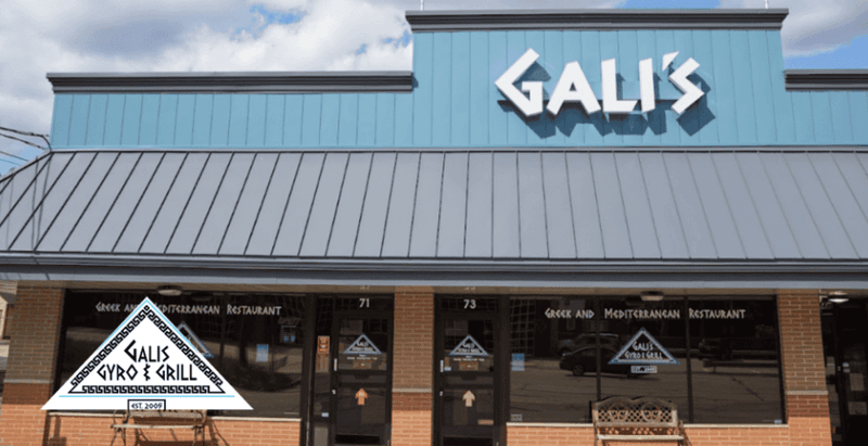 Gali's Gyro and Grill