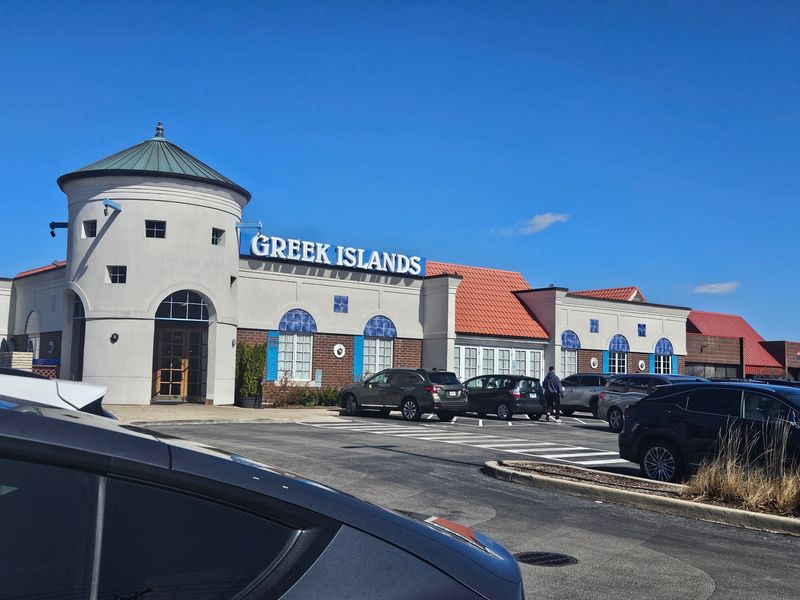 Greek Islands Lombard, Lombard, IL