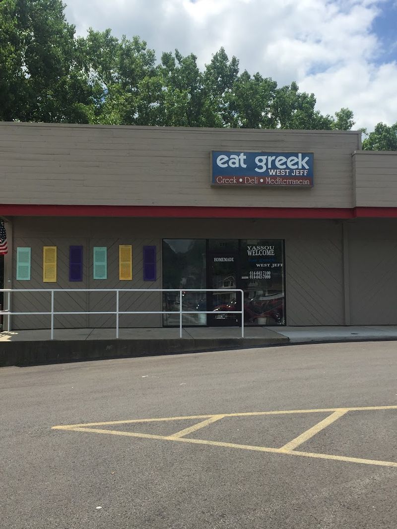 Eat Greek, West Jefferson