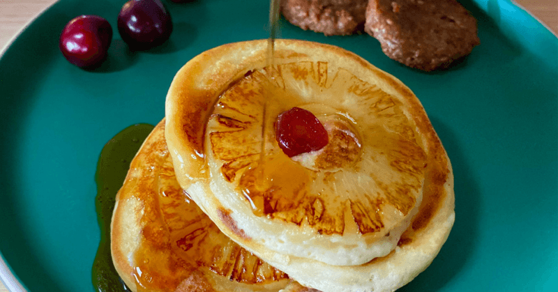 Pineapple Upside-Down Pancakes