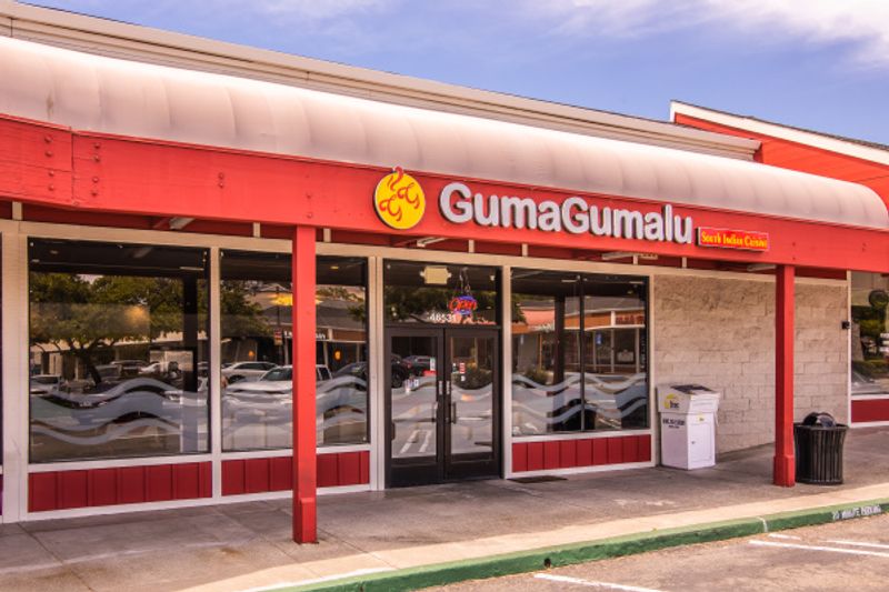 GumaGumalu