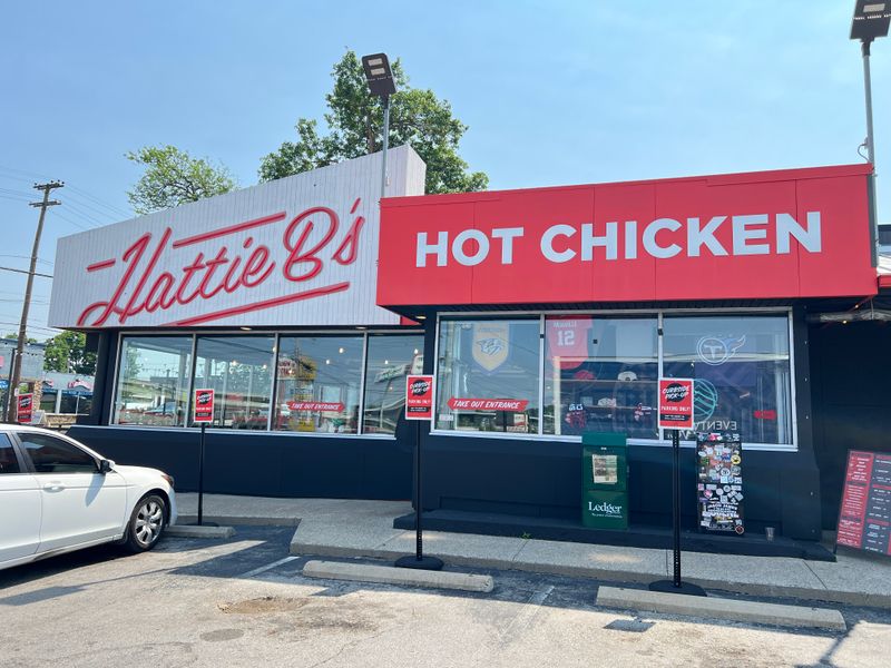 Hattie B’s Hot Chicken (Charlotte Ave)
