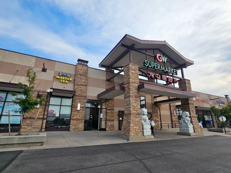Great Wall Supermarket — Broomfield