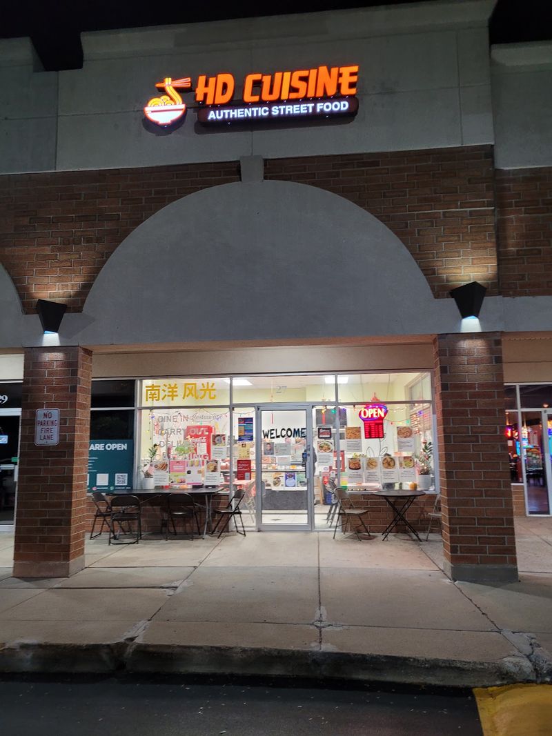 HD Cuisine - Hawker Delights Restaurant, Wheeling, IL
