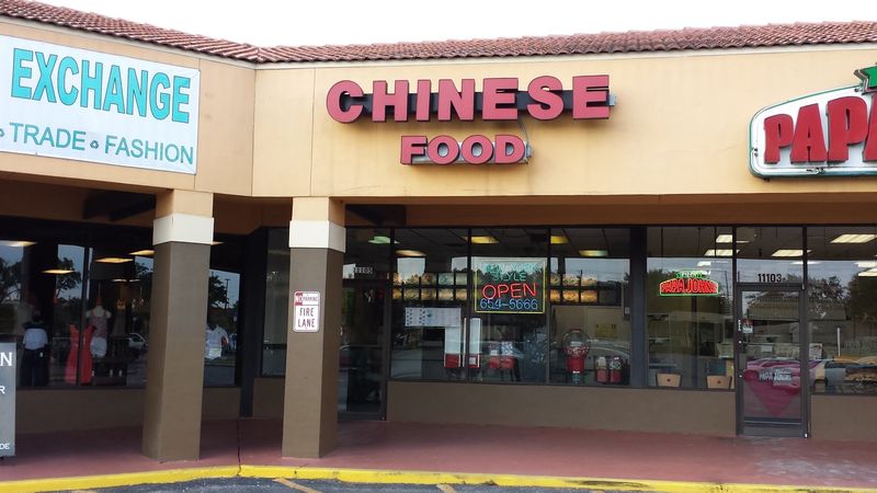 Hai San Restaurant, Ocoee