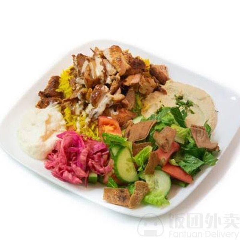 The Shish Tawook Platter Is A Hidden Menu Star