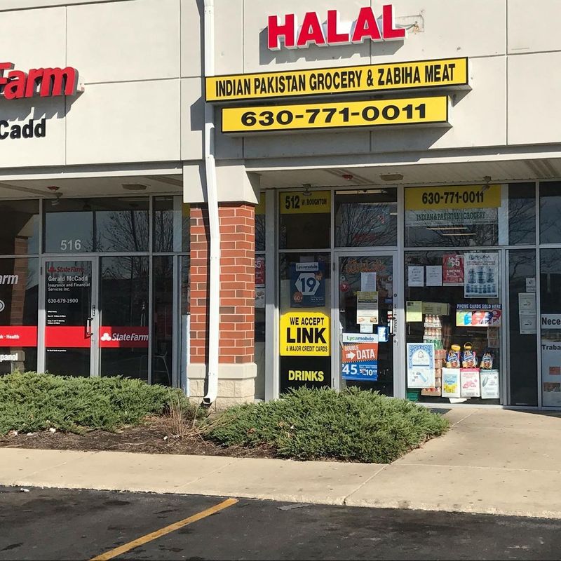 Halal Mart Bolingbrook, Bolingbrook, IL