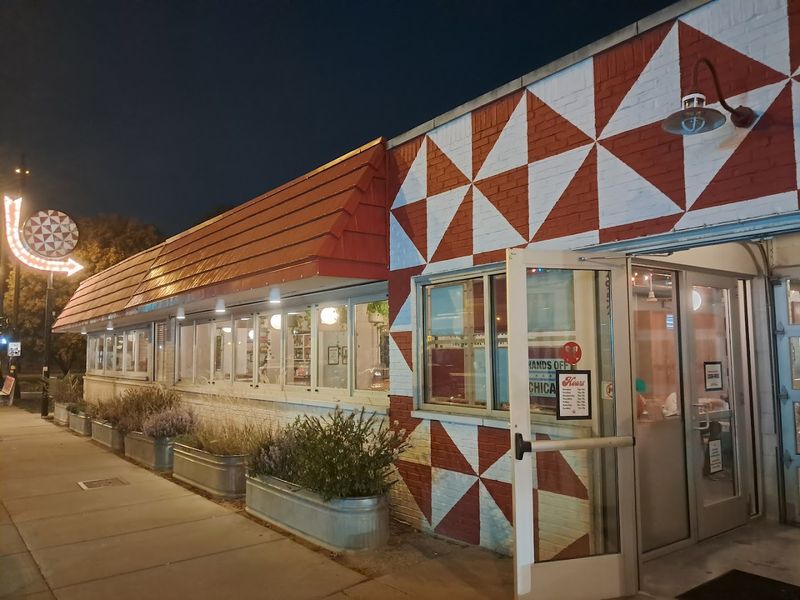 Parson's Chicken & Fish - Logan Square