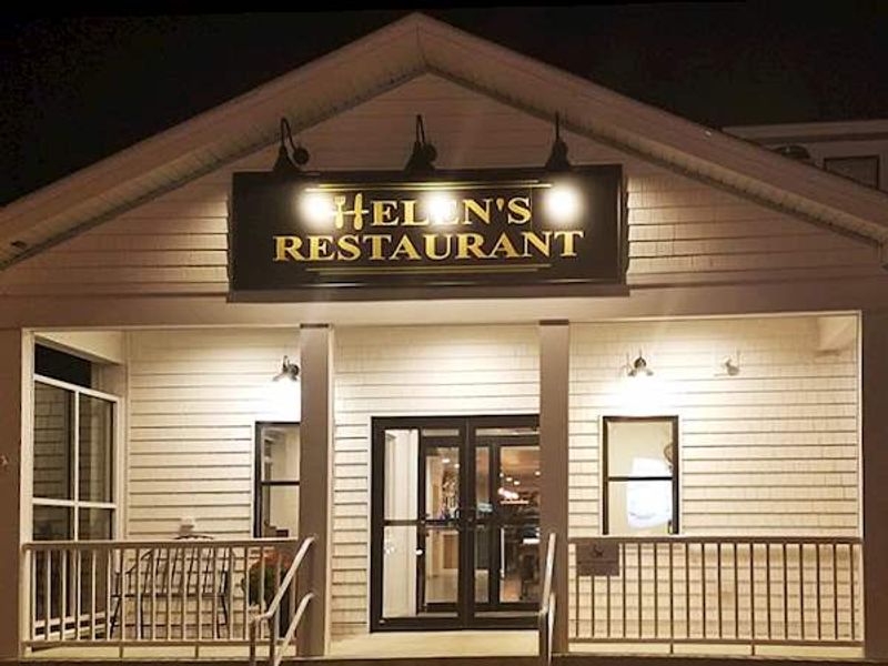 Helen's Restaurant, Machias Helen's Restaurant, Machias