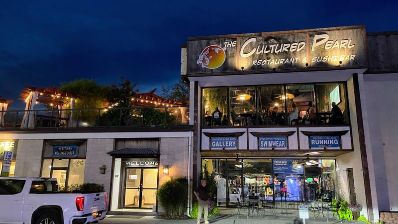 The Cultured Pearl — Rehoboth Beach