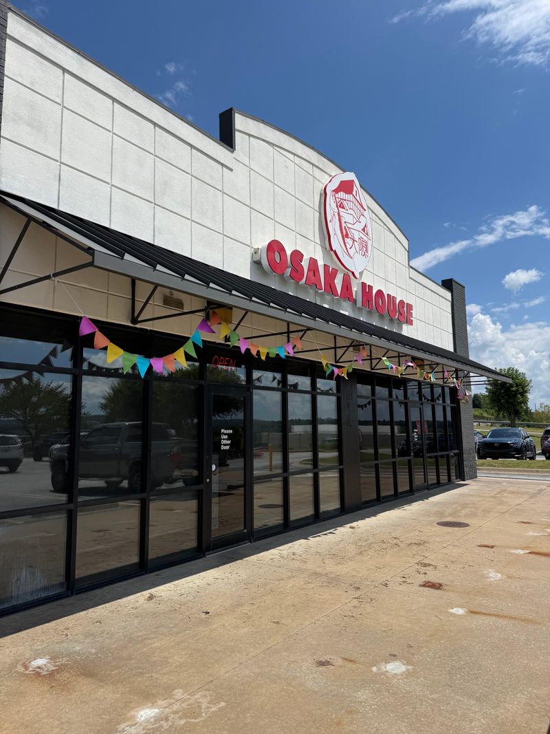 Osaka House — Fayetteville, AR