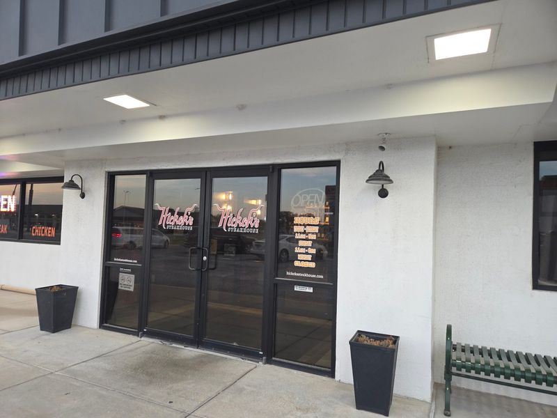 Hickok's Steakhouse