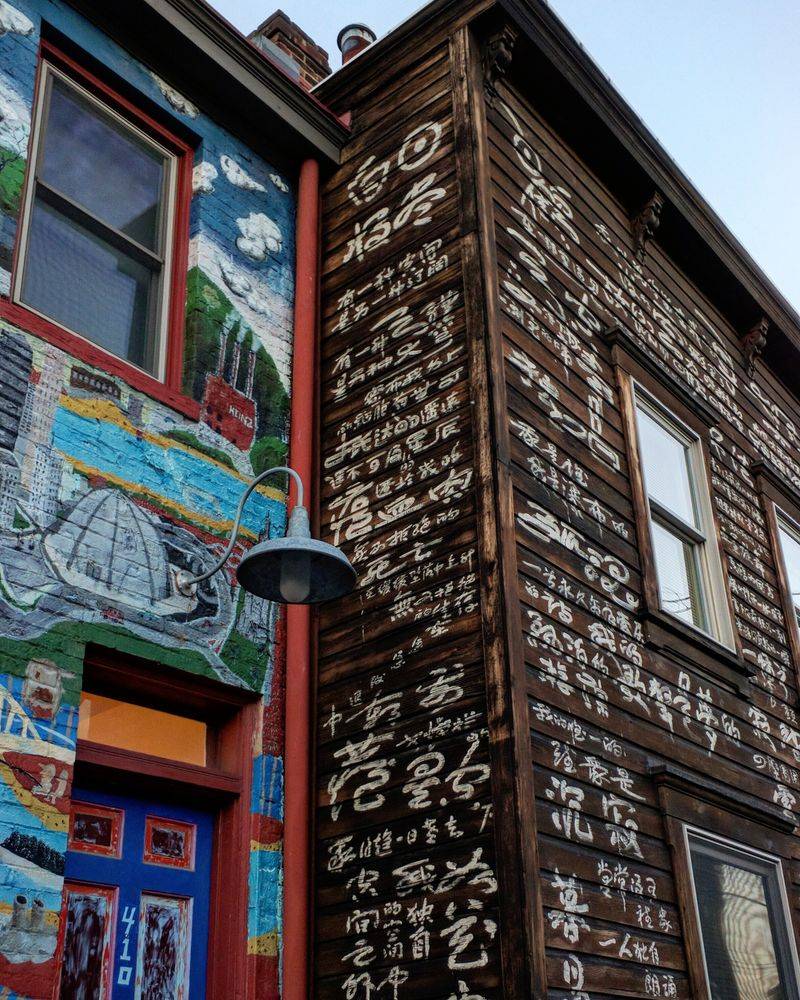 Gift Shop and Neighborhood Art Discoveries