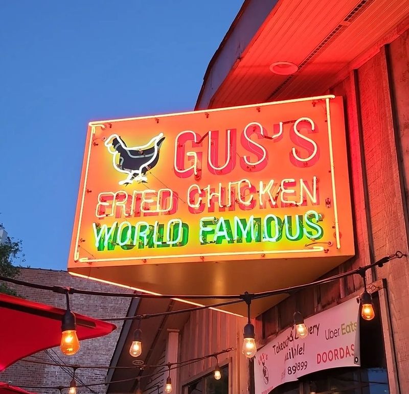 Gus's World Famous Fried Chicken (Maplewood)