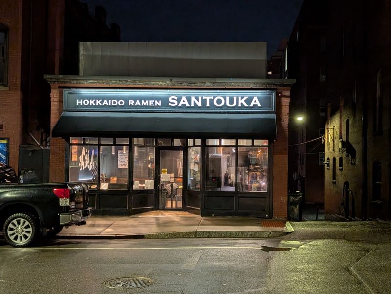 Hokkaido Ramen Santouka , Boston