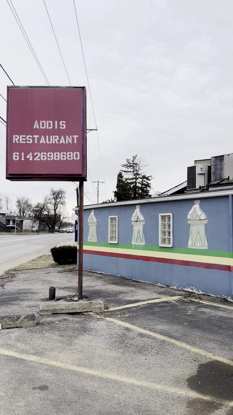 Addis Restaurant (North Side)