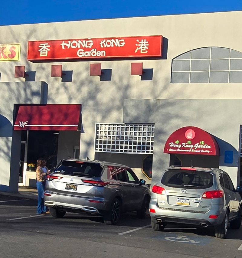 Hong Kong Garden Chinese Restaurant – Lancaster