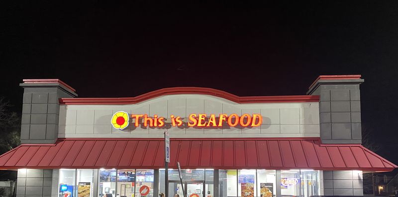 This Is Seafood, District Heights, MD 20747