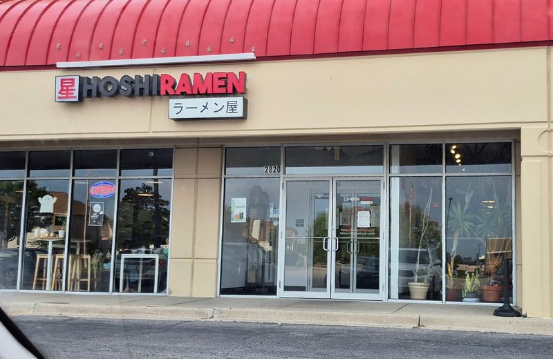 Hoshi Ramen, Fairborn