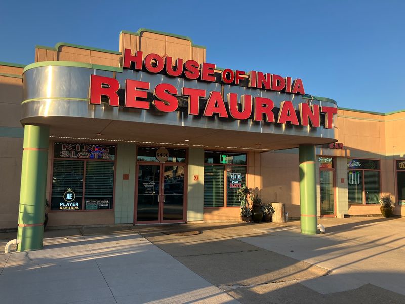 House of India, Loves Park, IL