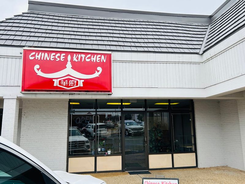 Chinese Kitchen, Little Rock