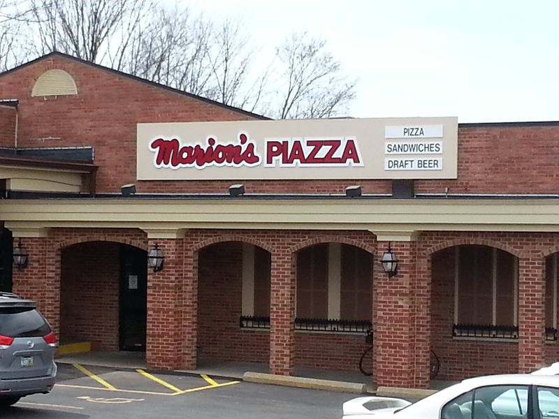 Marion's Piazza (Shroyer Road) 