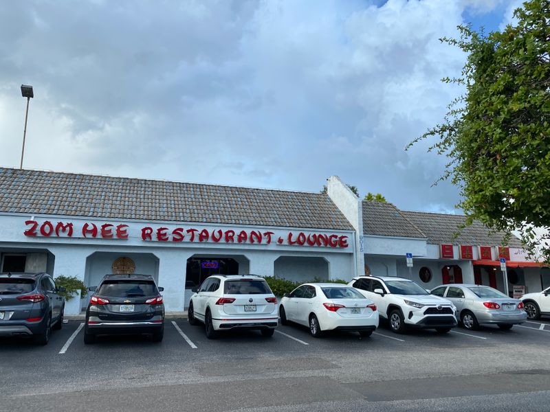 Zom Hee Chinese Restaurant — Seminole