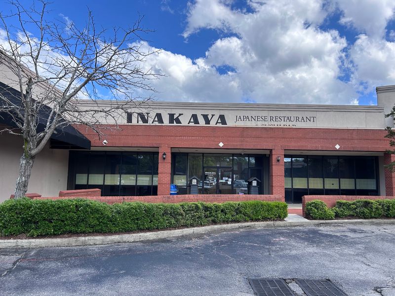 Inakaya Japanese Restaurant, Columbia