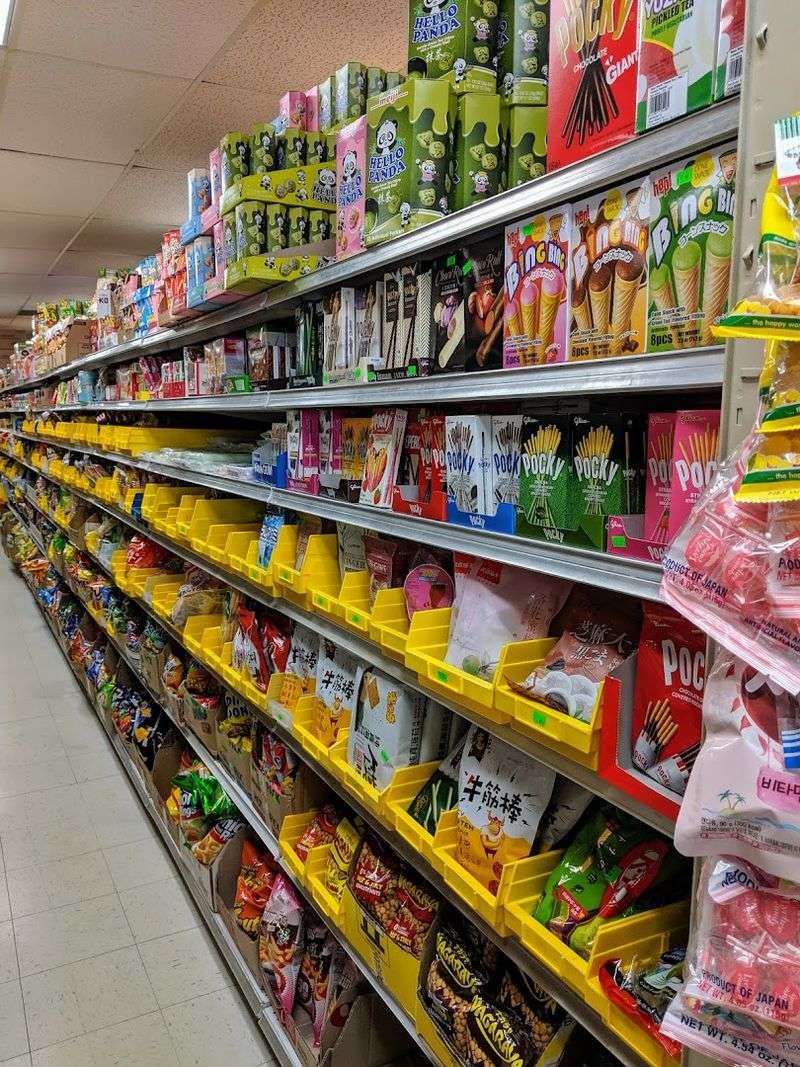 International Grocery Store, Carbondale International Grocery Store, Carbondale