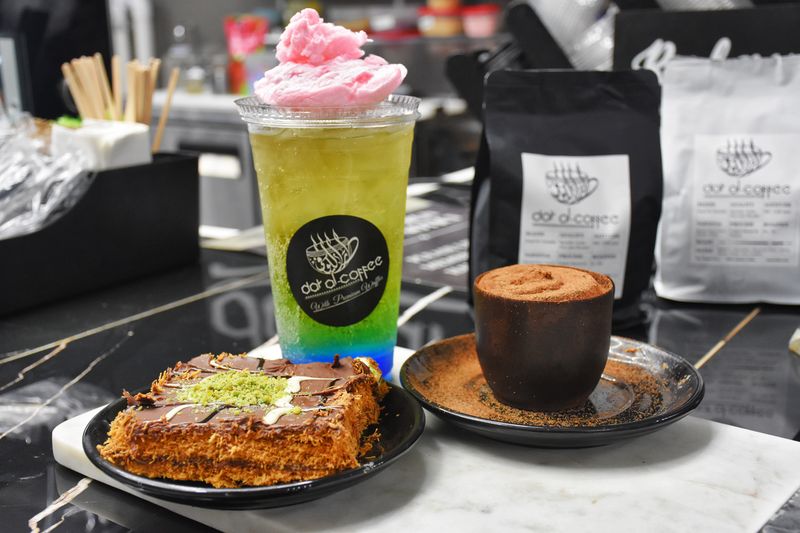 Dar Al-Coffee – Peoria